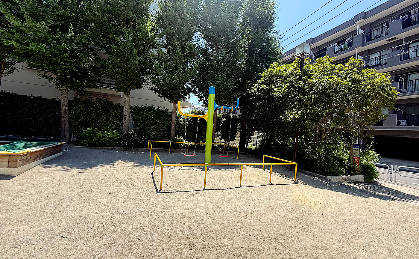 中央二丁目公園