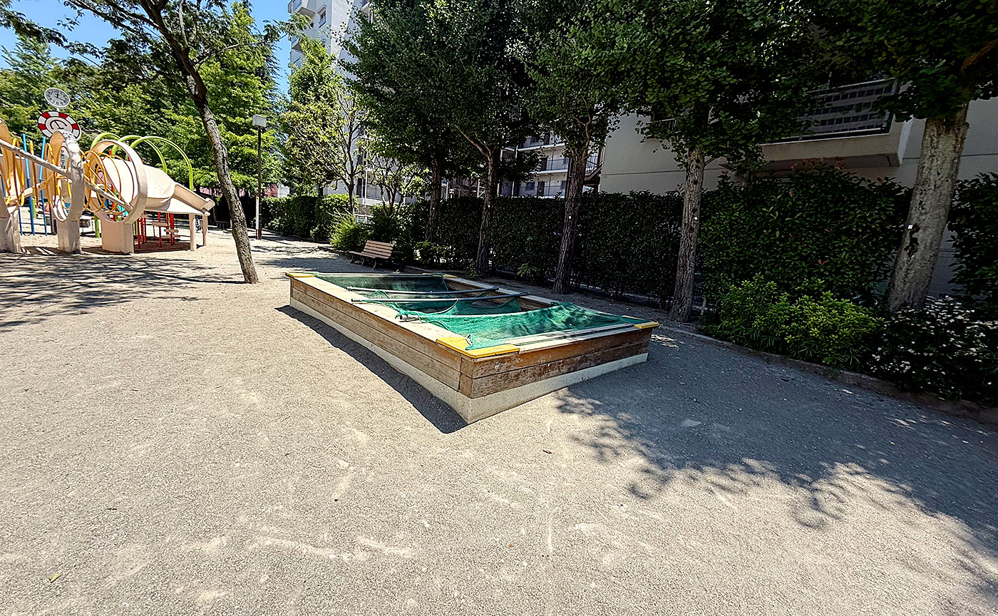 中央二丁目公園