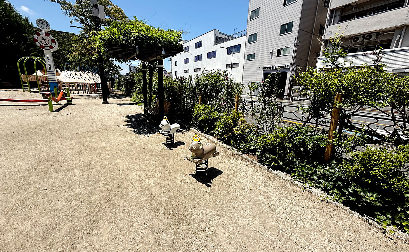 中央二丁目公園