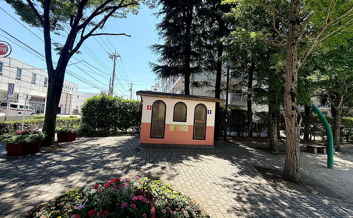 中央二丁目公園