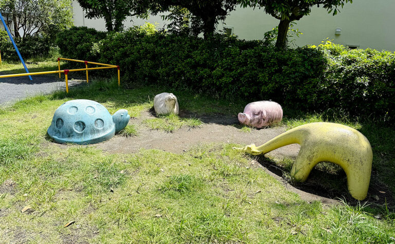公園探訪