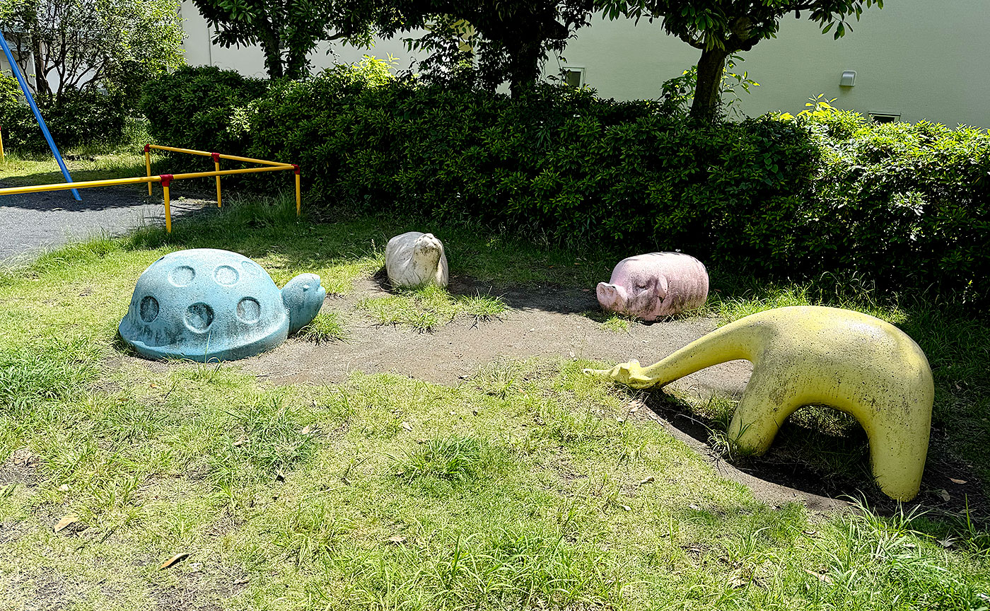 公園探訪