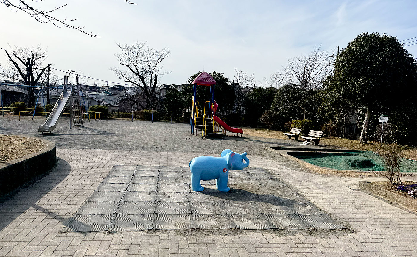 公園探訪