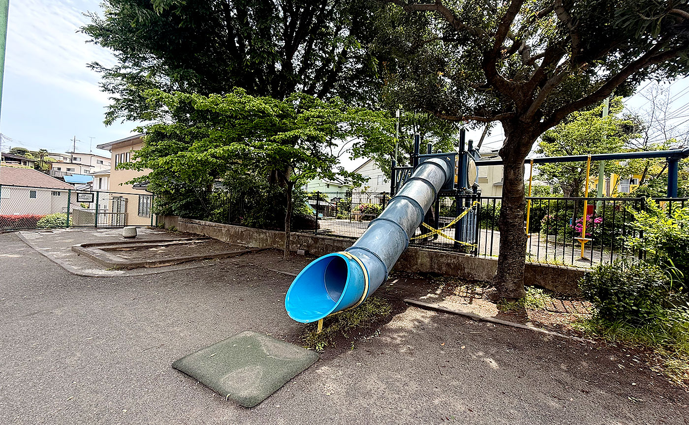 公園探訪