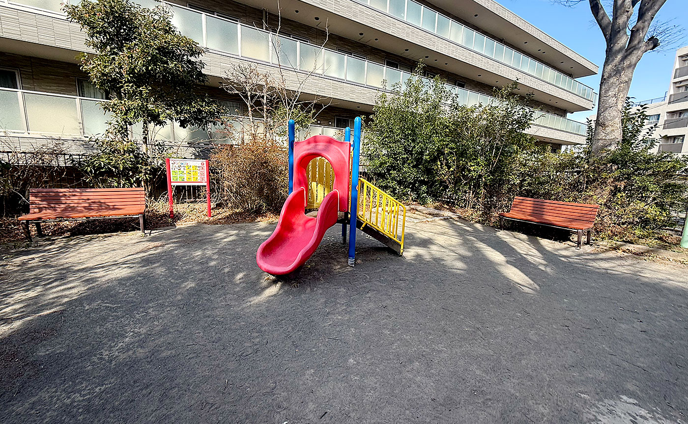 藤が丘第五公園