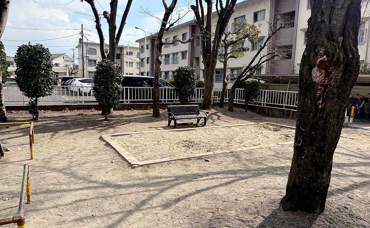 東立川公園