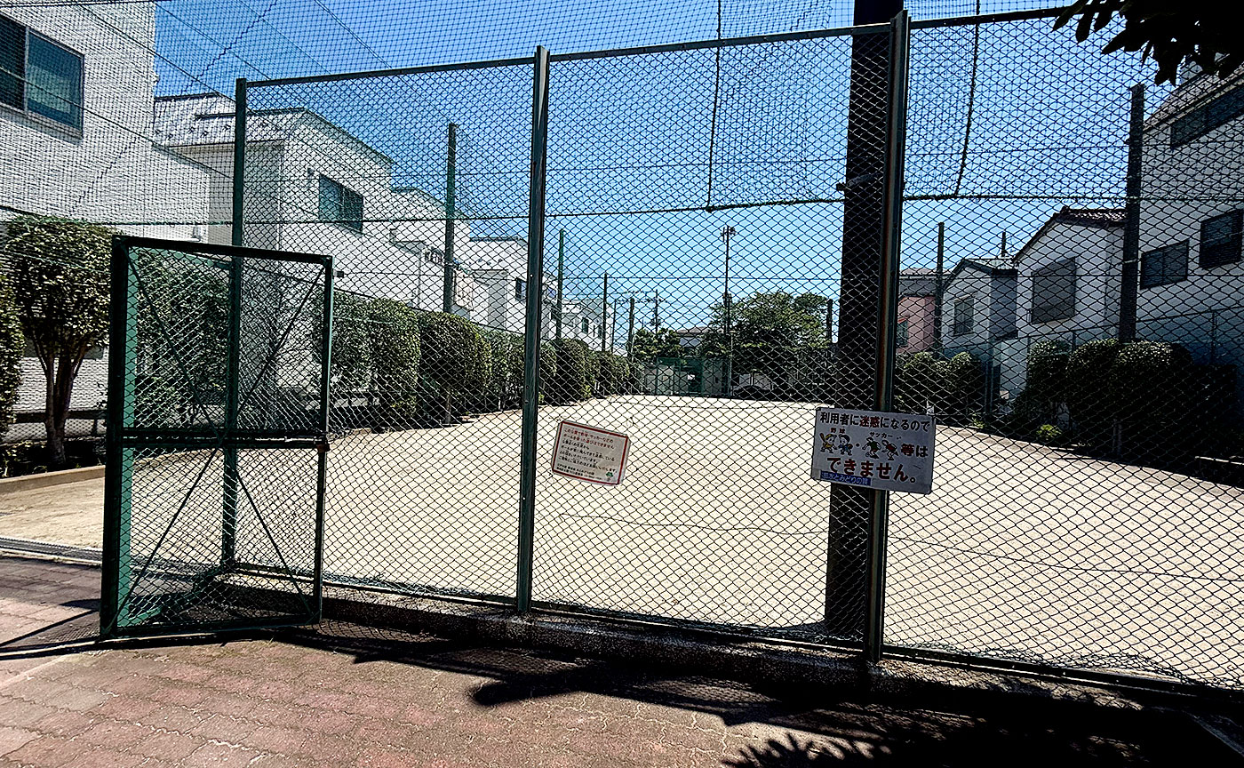 一之江一丁目公園