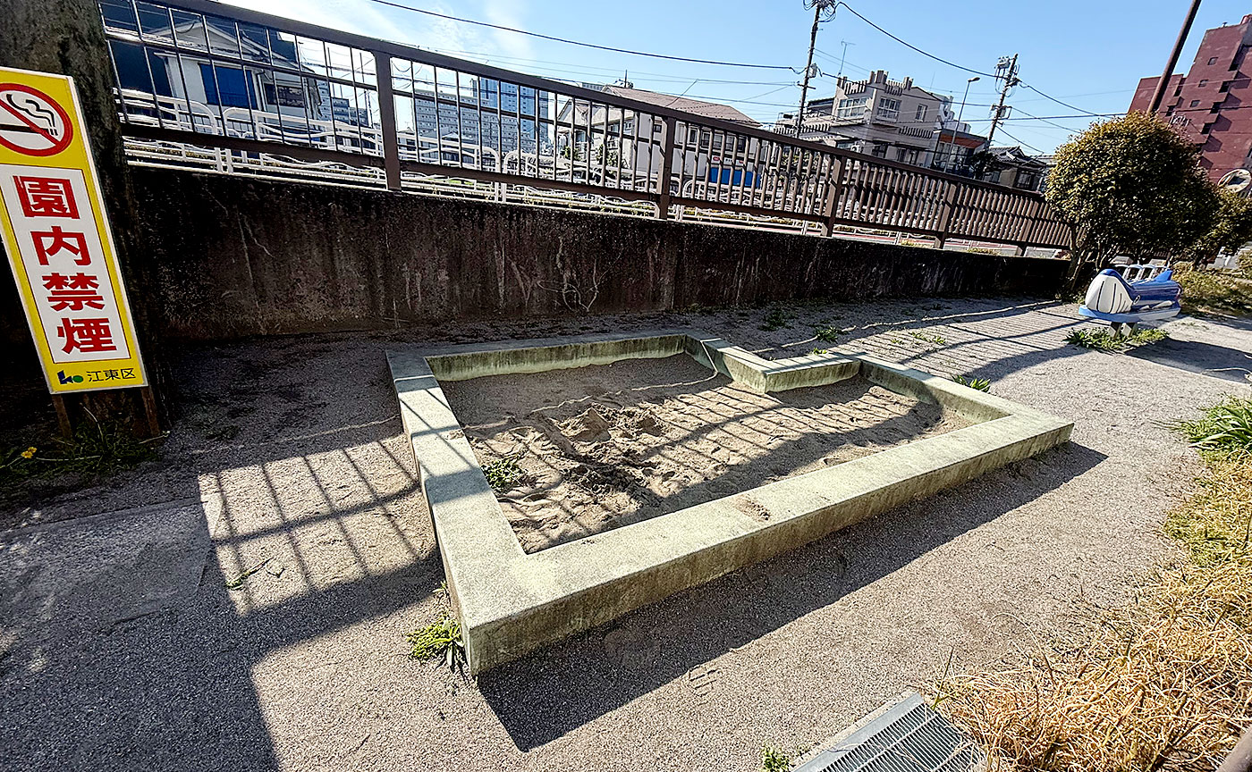 南開橋第二児童遊園