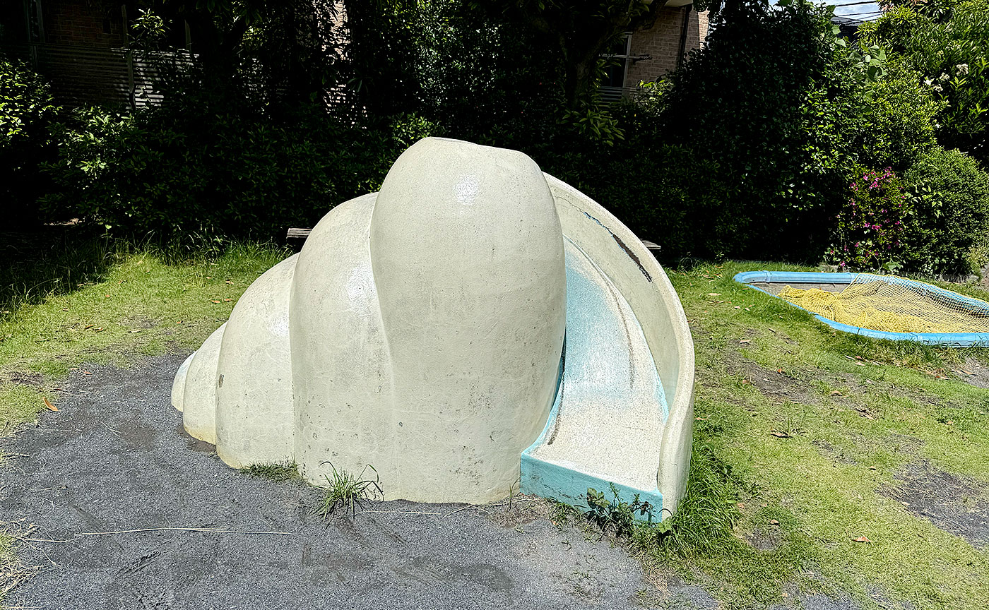 寺尾台第3公園