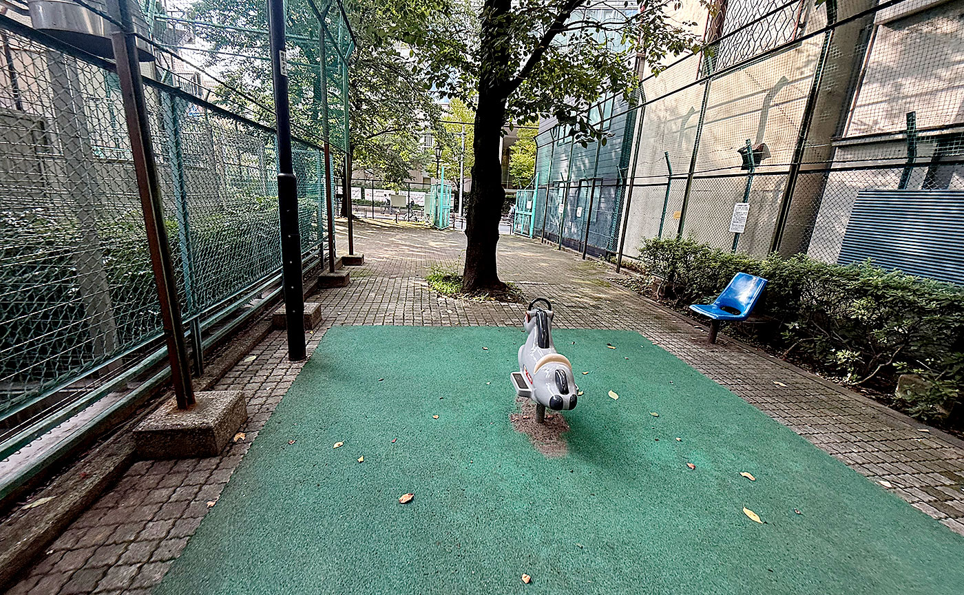 東上野児童遊園