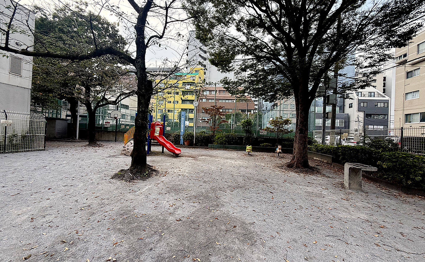 新坂本児童遊園