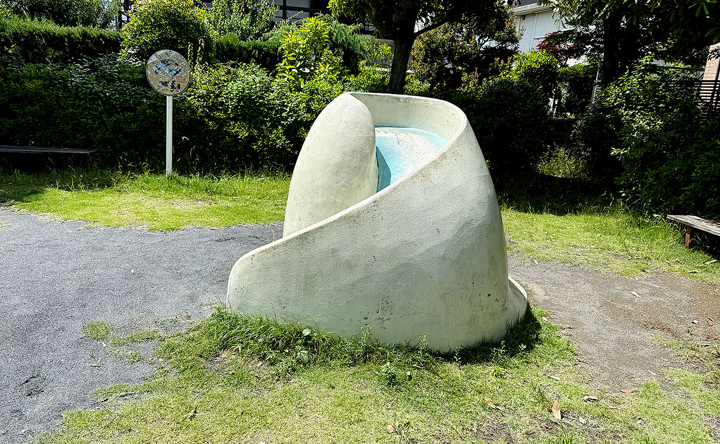 寺尾台第3公園