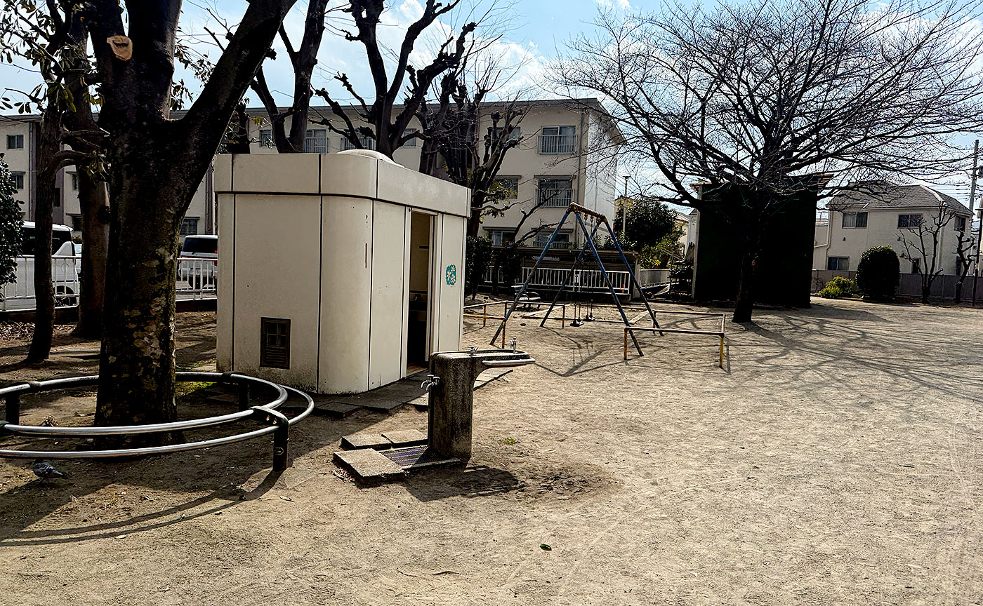 東立川公園