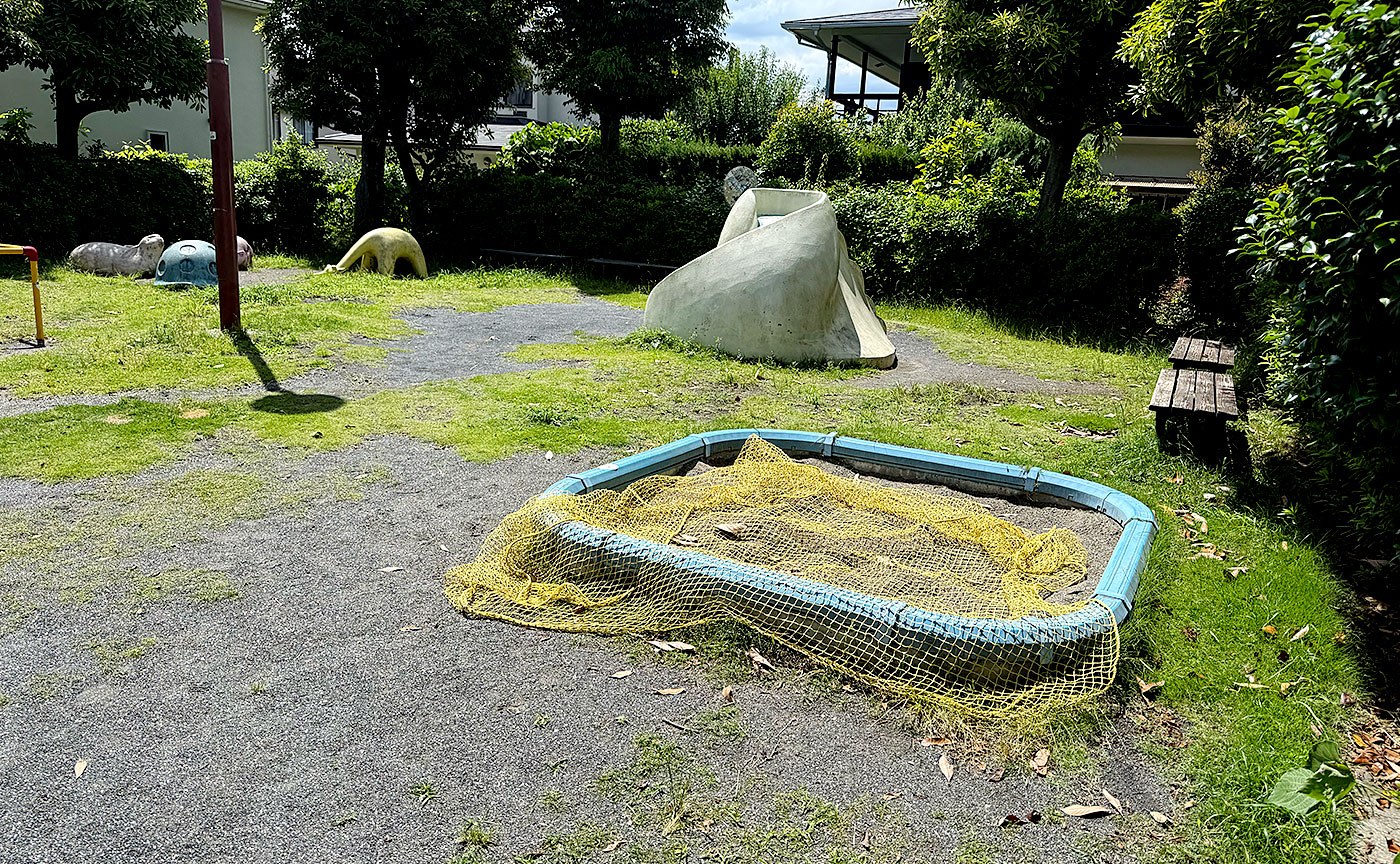 寺尾台第3公園