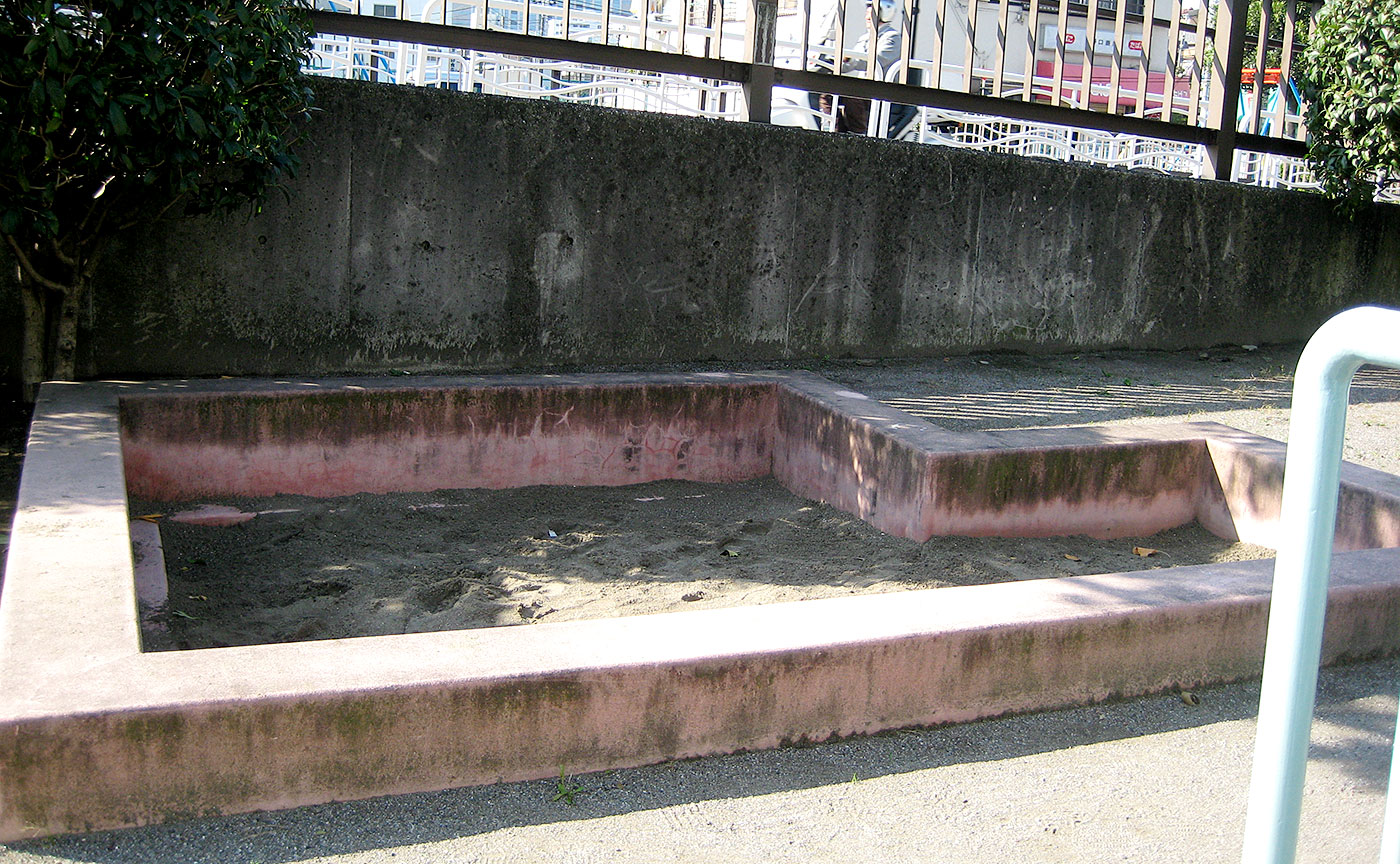 南開橋第二児童遊園