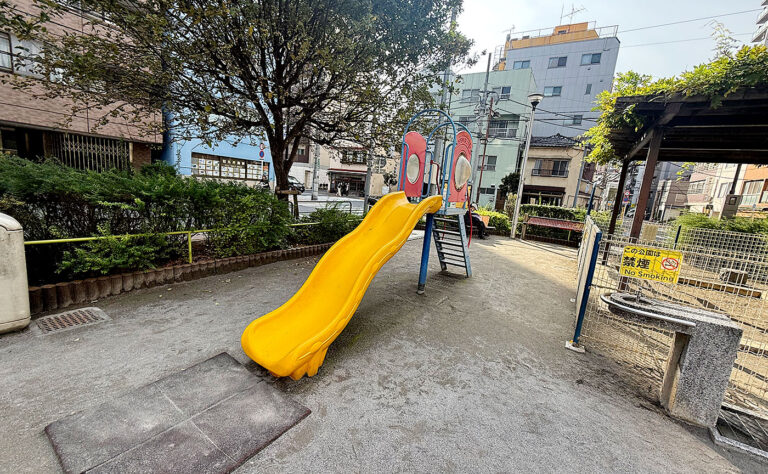 公園探訪