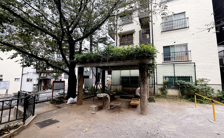 公園探訪