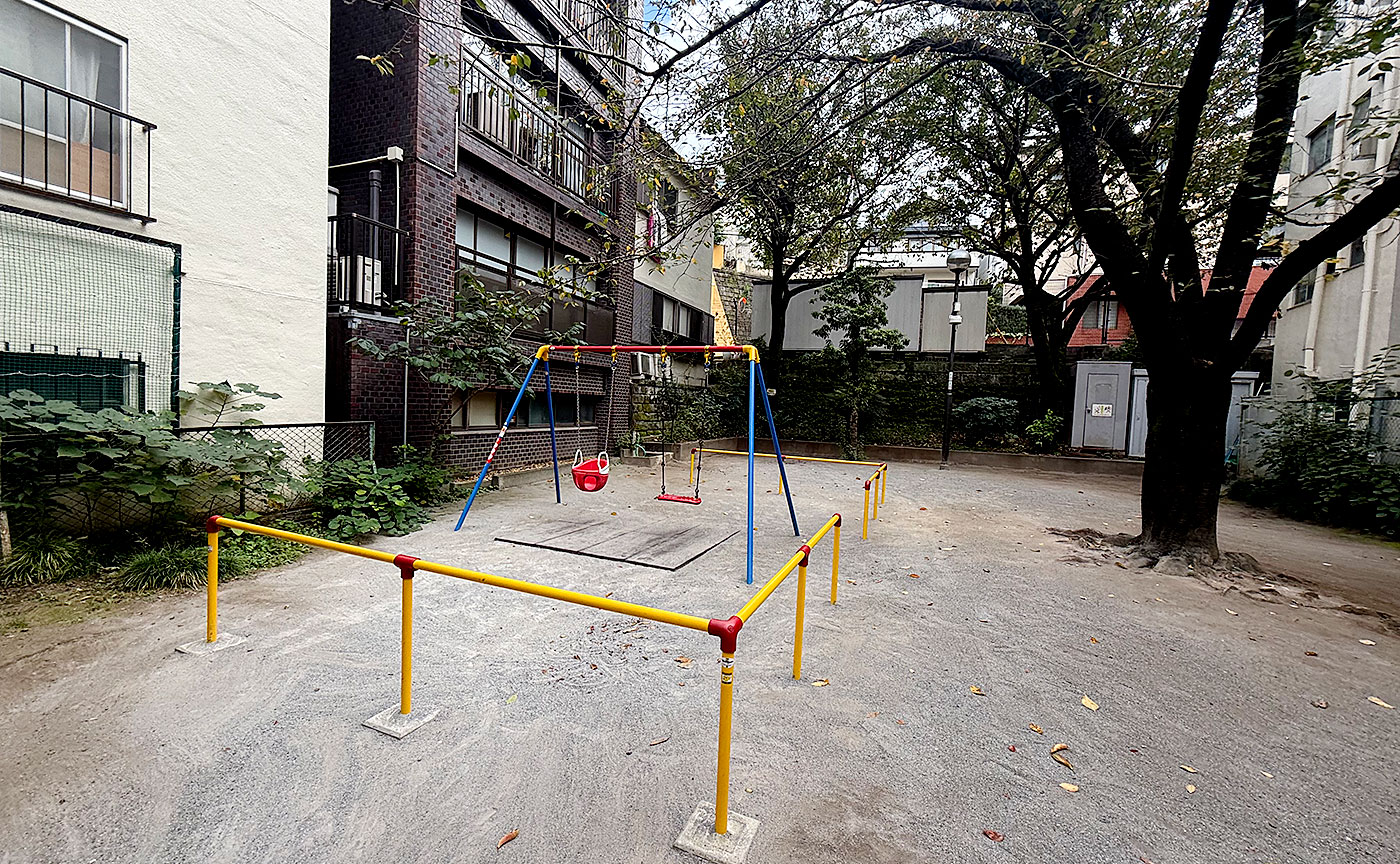 丸山福山児童遊園