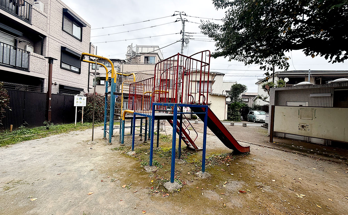 上池袋三丁目第2児童遊園