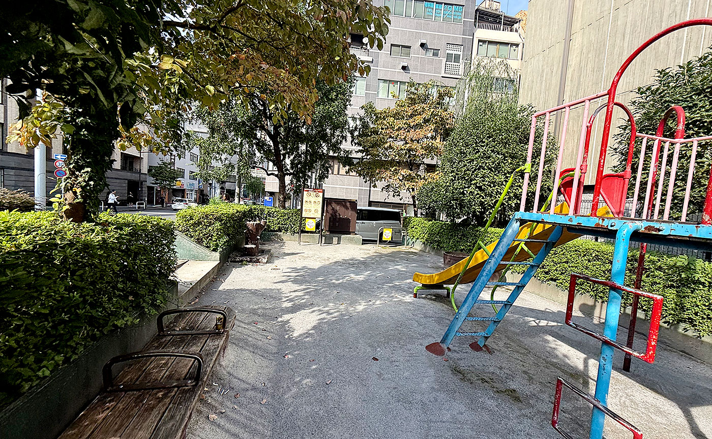 左衛門町児童遊園