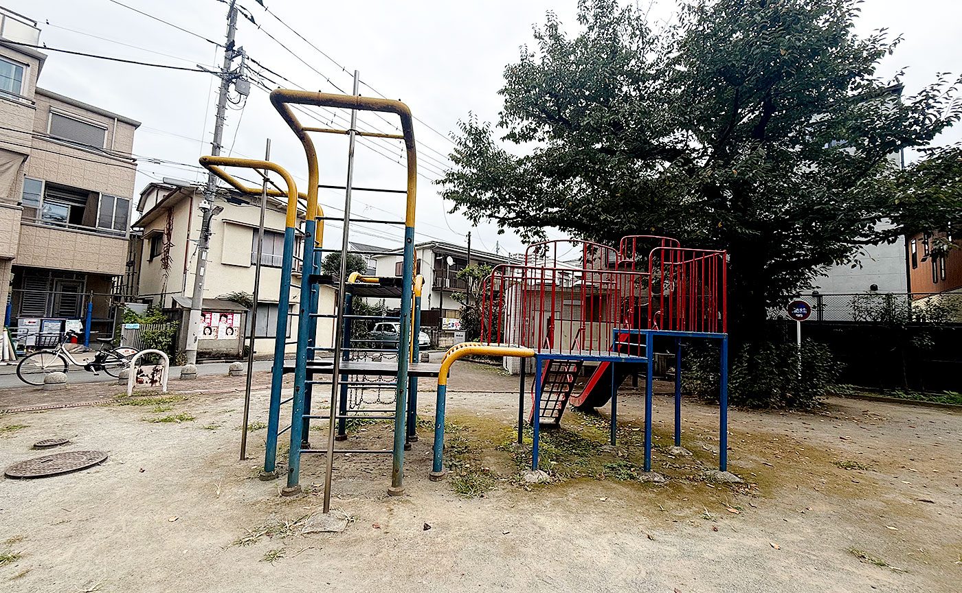 上池袋三丁目第2児童遊園