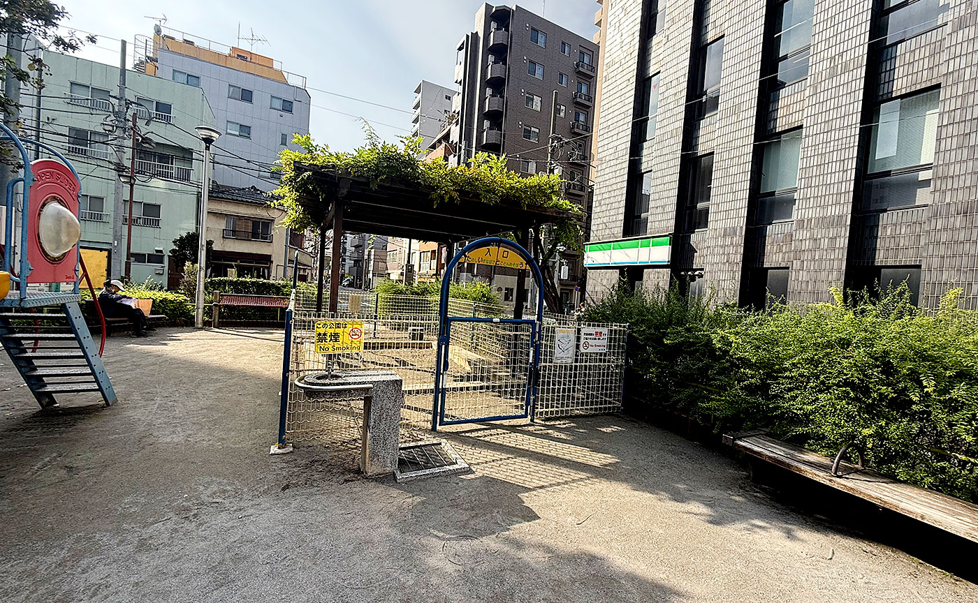 小島児童遊園