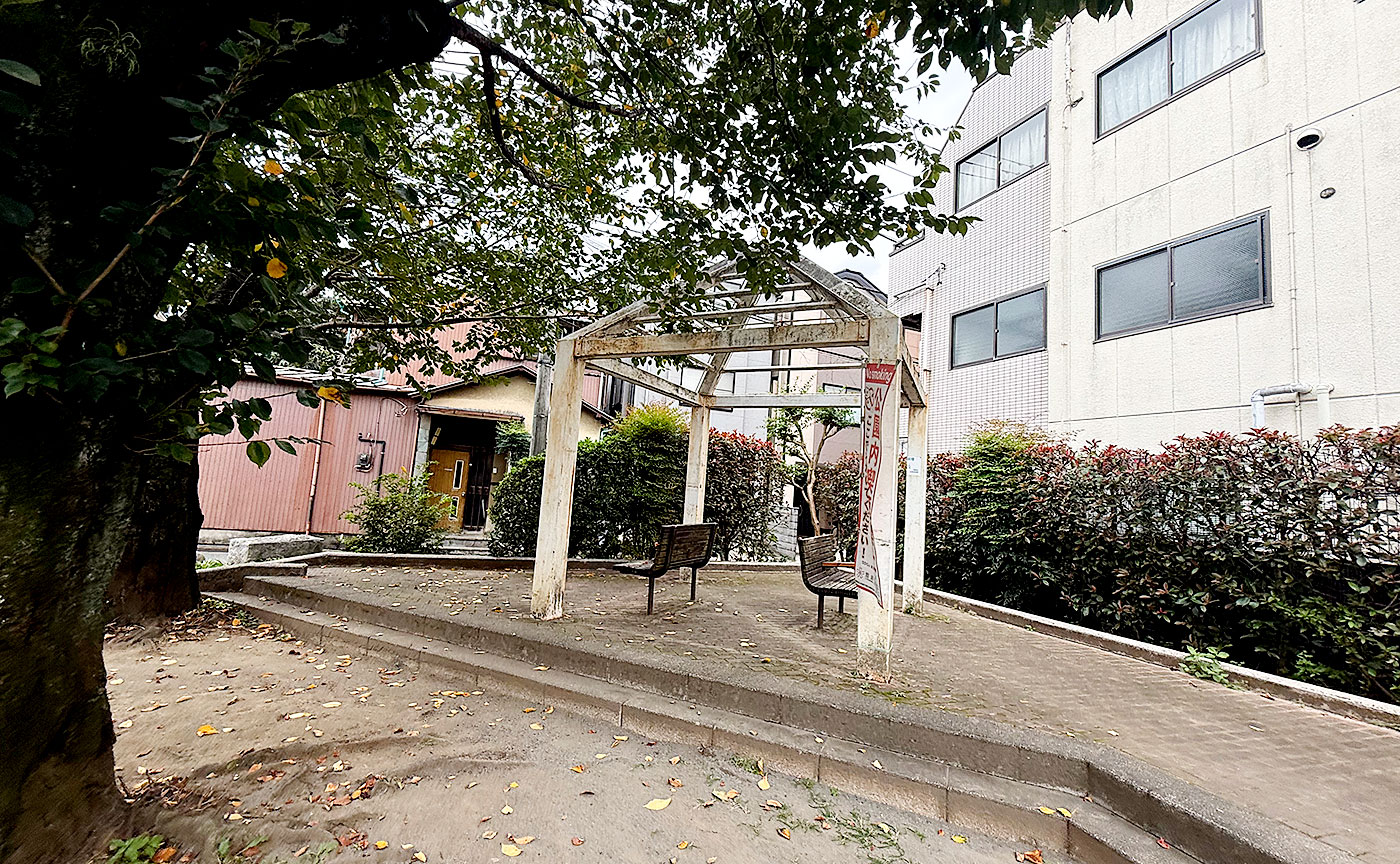 上池袋三丁目第2児童遊園