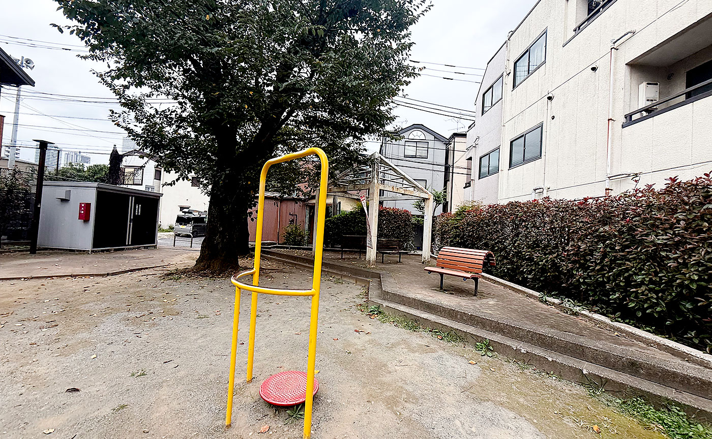 上池袋三丁目第2児童遊園
