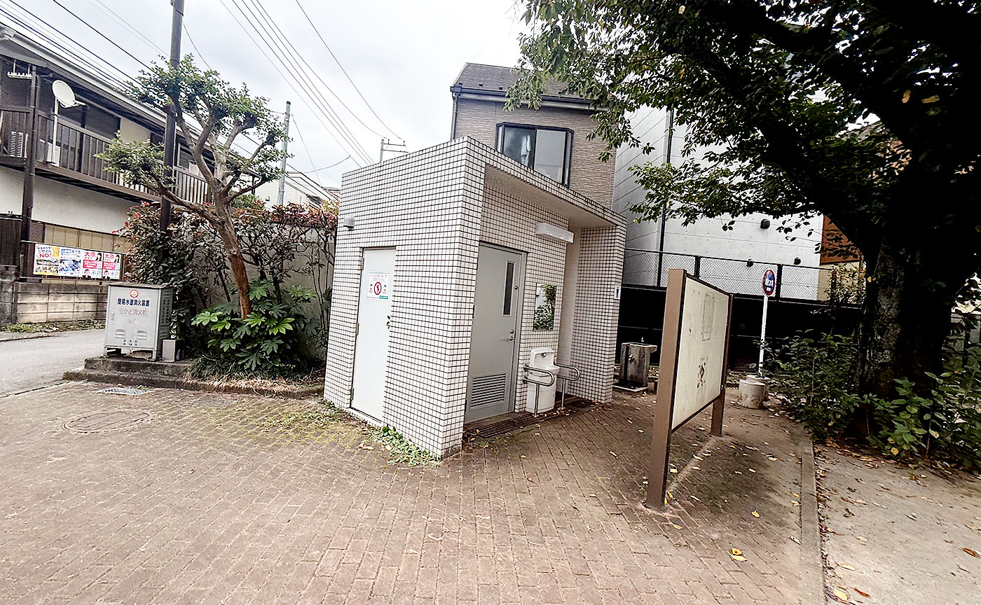 上池袋三丁目第2児童遊園