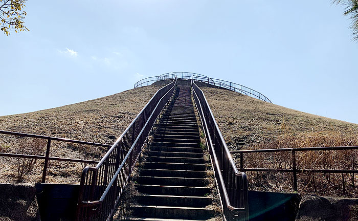 川和富士公園