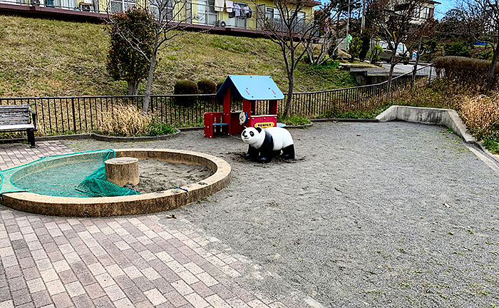 すみれが丘第三公園